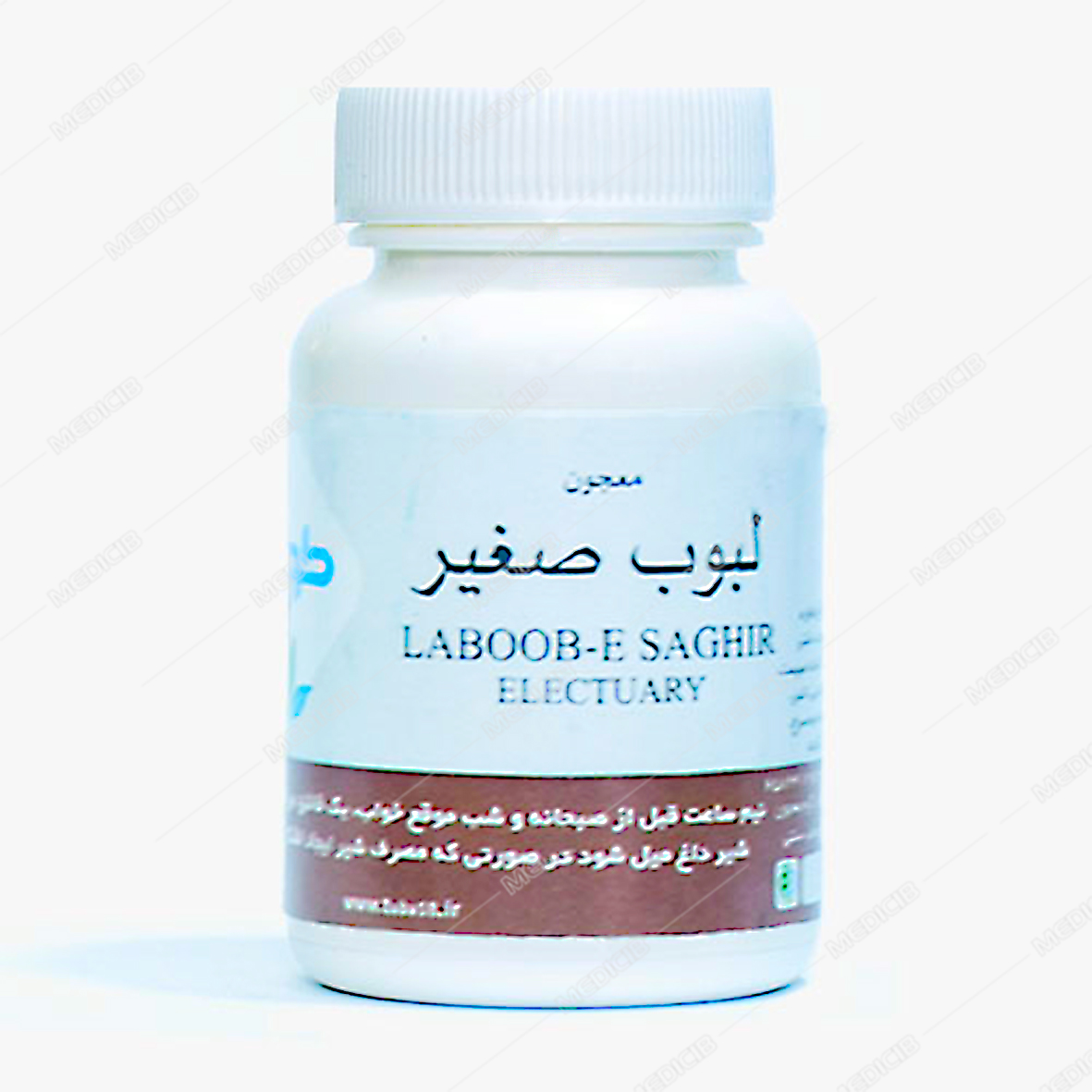 لبوب صغیر
