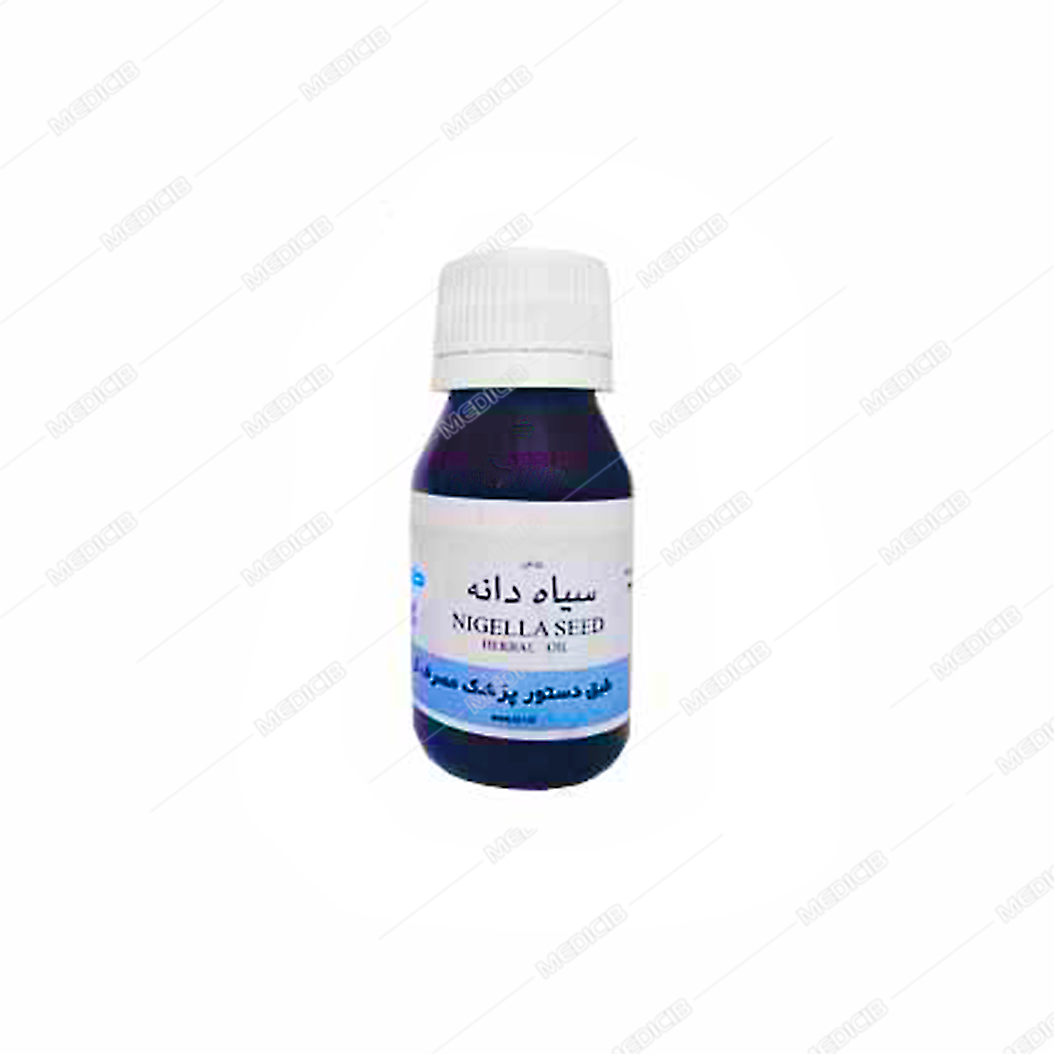 روغن سیاه دانه طوبی