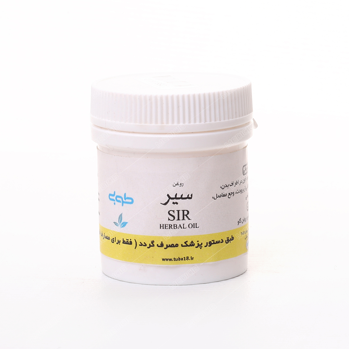 روغن سیر طوبی