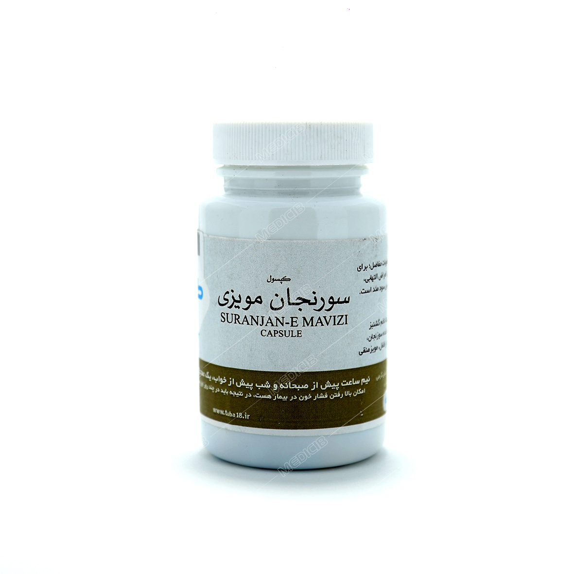 کپسول سورنجان مویزی