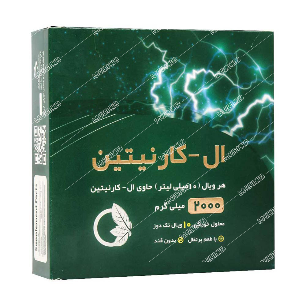 ال کارنیتین نورم لایف 2000 میلی گرم