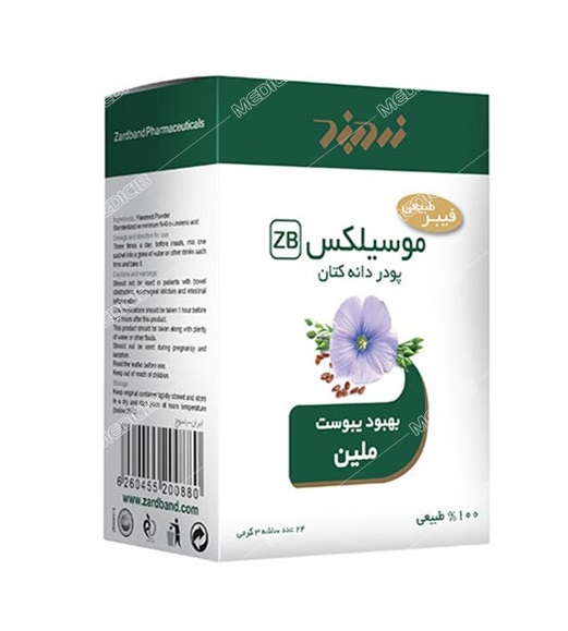 موسیلکس