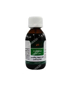 شربت گزنه